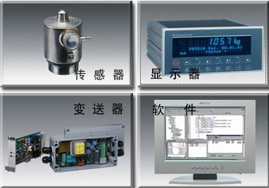 代理德國Sartorius傳感器與儀器儀表——精密測量解決方案供應(yīng)商