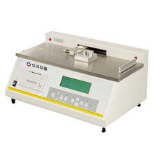 儀器儀表行業中的“H開頭產品4801” 解析與應用