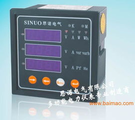 PDM 820綜合電力監(jiān)控儀 北京市場(chǎng)十佳產(chǎn)品深度解析